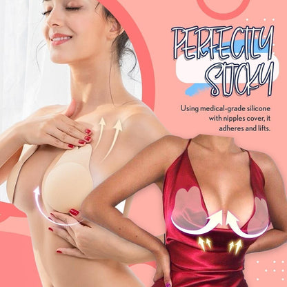 2023 New Style - Adhesive invisible Lifting Bra