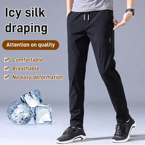 Men’s ice silk casual pants
