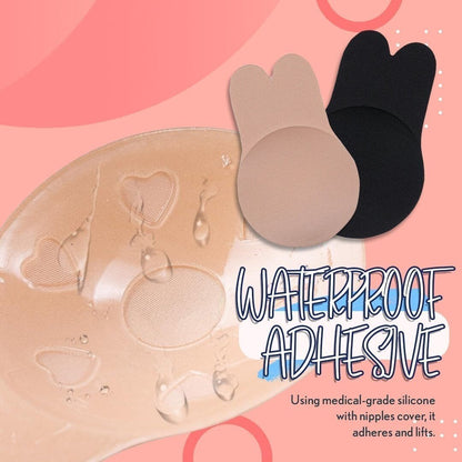 2023 New Style - Adhesive invisible Lifting Bra