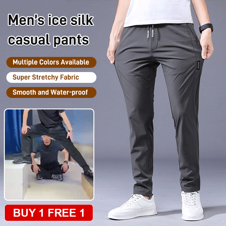 Men’s ice silk casual pants