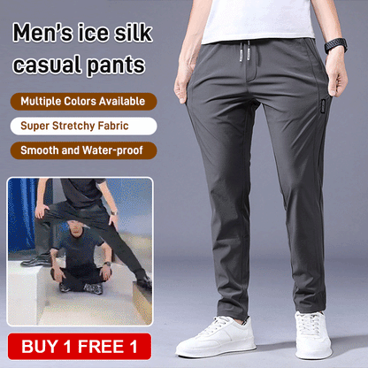 Men’s ice silk casual pants