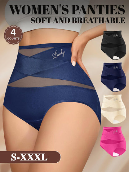 Women's High-Waisted Mesh Panties 4-Pack, Soft Breathable Seamless Underwear